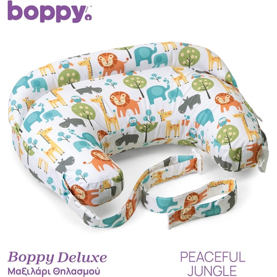Chicco Μαξιλάρι Θηλασμού Boppy Deluxe Peaceful Jungle - Με σχέδιο image 0