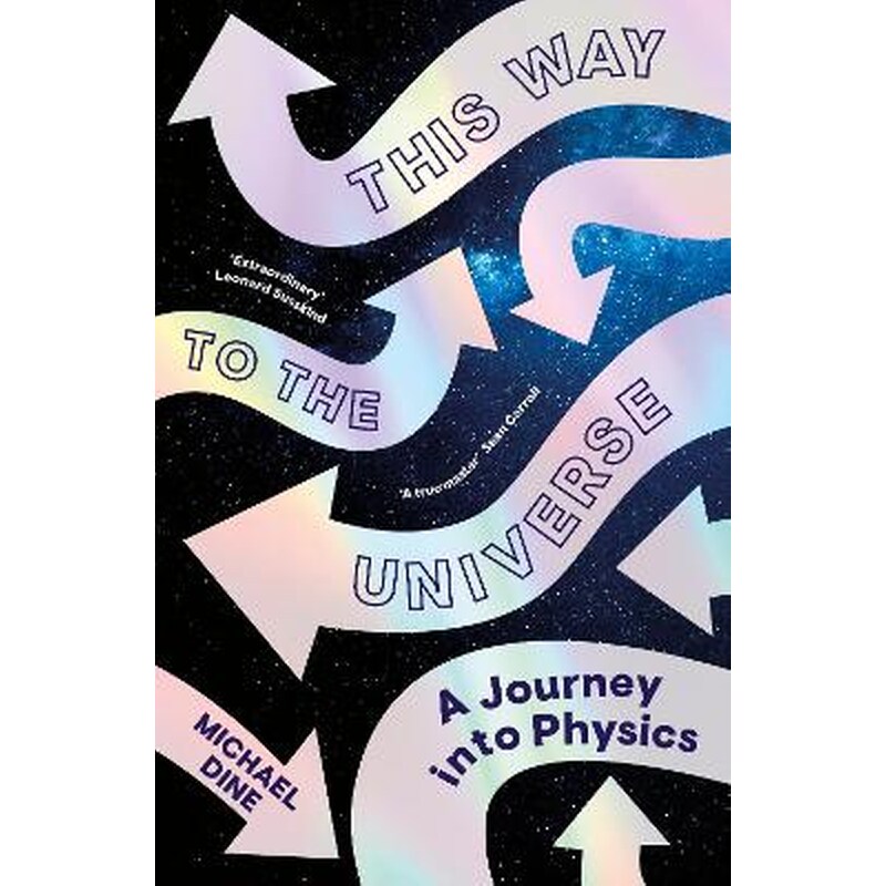 This Way to the Universe