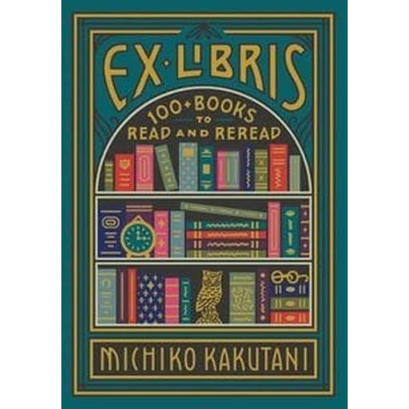 Ex Libris