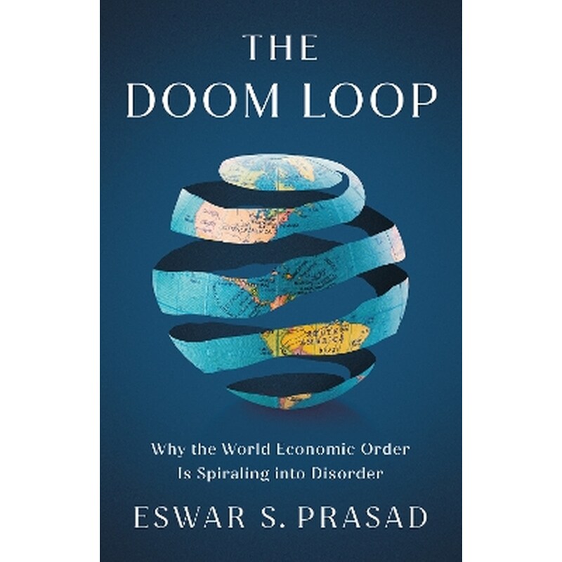 The Doom Loop