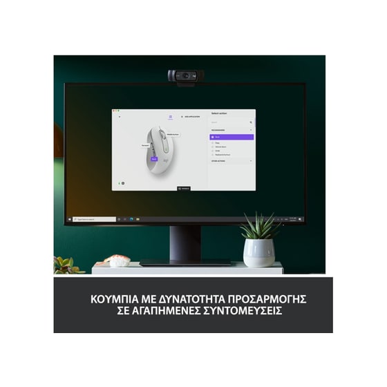 Logitech Signature M650 Large Ασύρματο Bluetooth Ποντίκι Off-white image 3