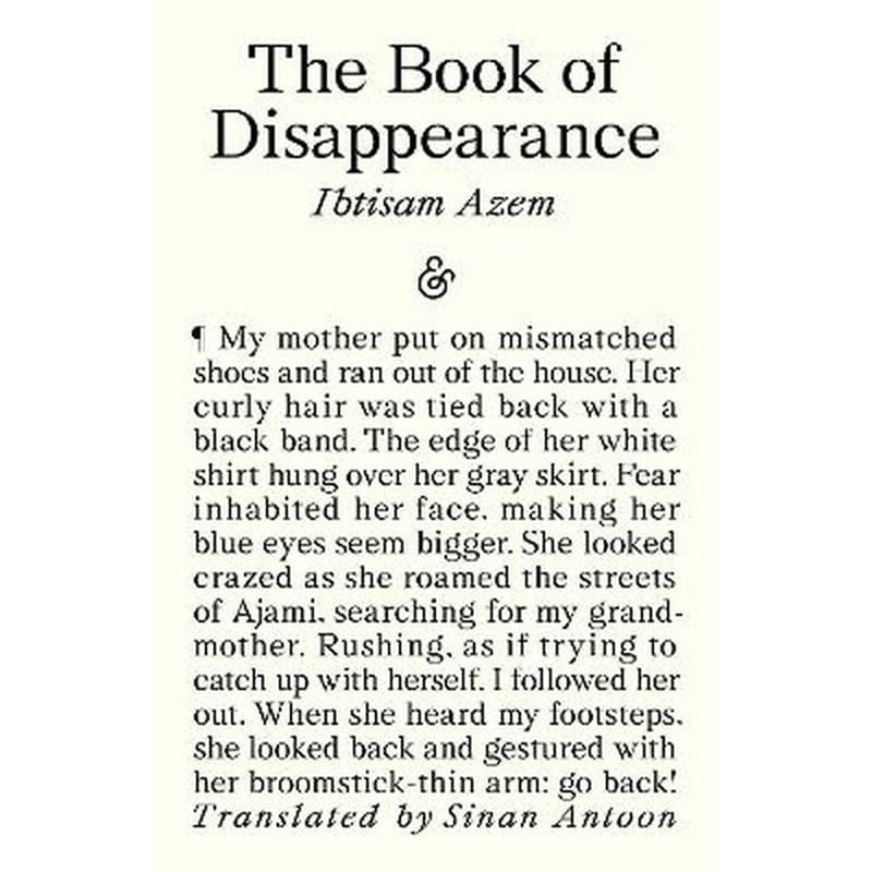 The Book of Disappearance