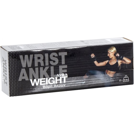 Βαράκια Άκρων 2 x 0.5kg Σταθερού Βάρους Amila 44114 από Νεοπρένιο - Μαύρο/Γκρι image 3
