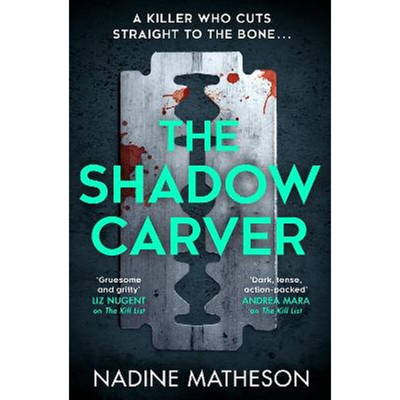 The Shadow Carver