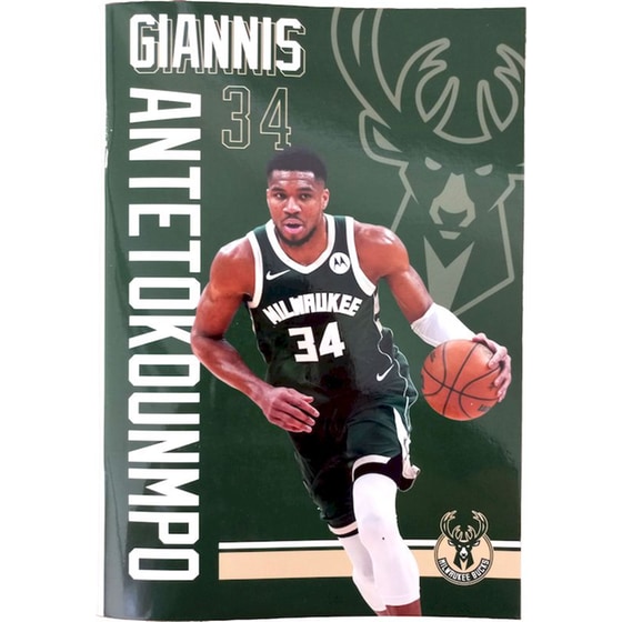 Τετράδιο Σημειώσεων Back Me UpB6 40 Φύλλων NBA Giannis Antetokounmpo image 0