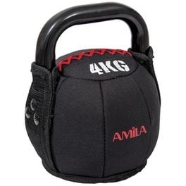 Kettlebell Amila Cordura 84880 Κλασικό με Επένδυση από PVC 8kg - Μαύρο