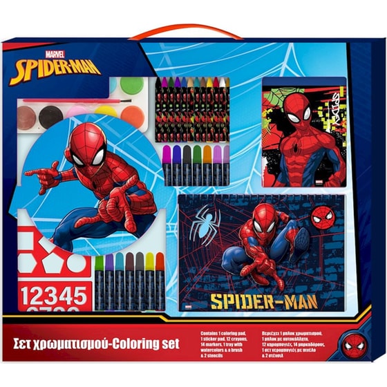 Σετ Ζωγραφικής Διακάκης Spiderman image 0