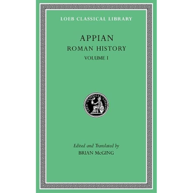 Roman History, Volume I