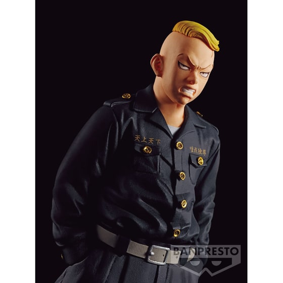 Συλλεκτική Φιγούρα Banpresto Tokyo Revengers - Haruki Hayashida Statue (16cm) (19147) image 1