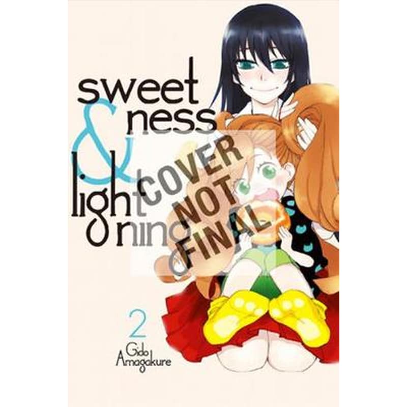 Sweetness And Lightning 2