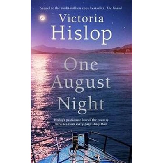 One August Night image 0