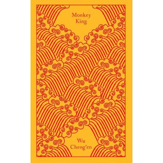 Monkey King- Journey to the West image 0