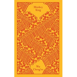 Monkey King- Journey to the West