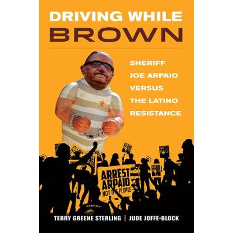 Driving While Brown