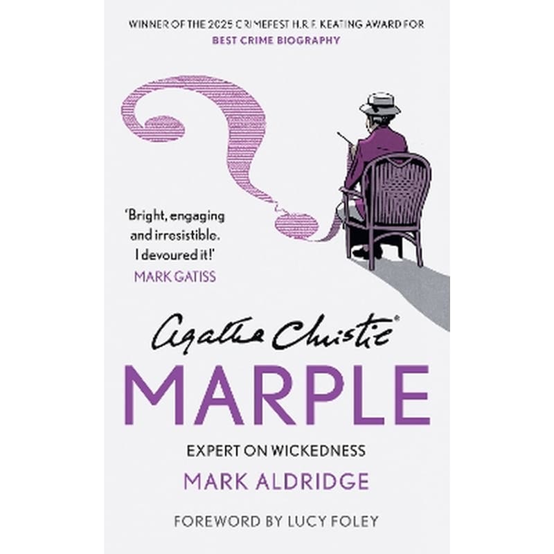 Agatha Christie’s Marple