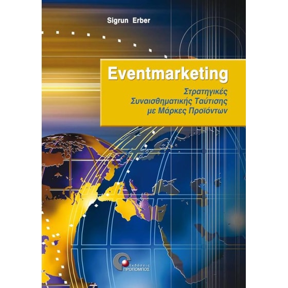 Eventmarketing image 0