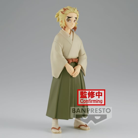 Συλλεκτική Φιγούρα Banpresto Demon Slayer - Kimetsu No Yaiba - Senjuro Rengoku (Ver.A) Statue (15cm) (19254) image 0