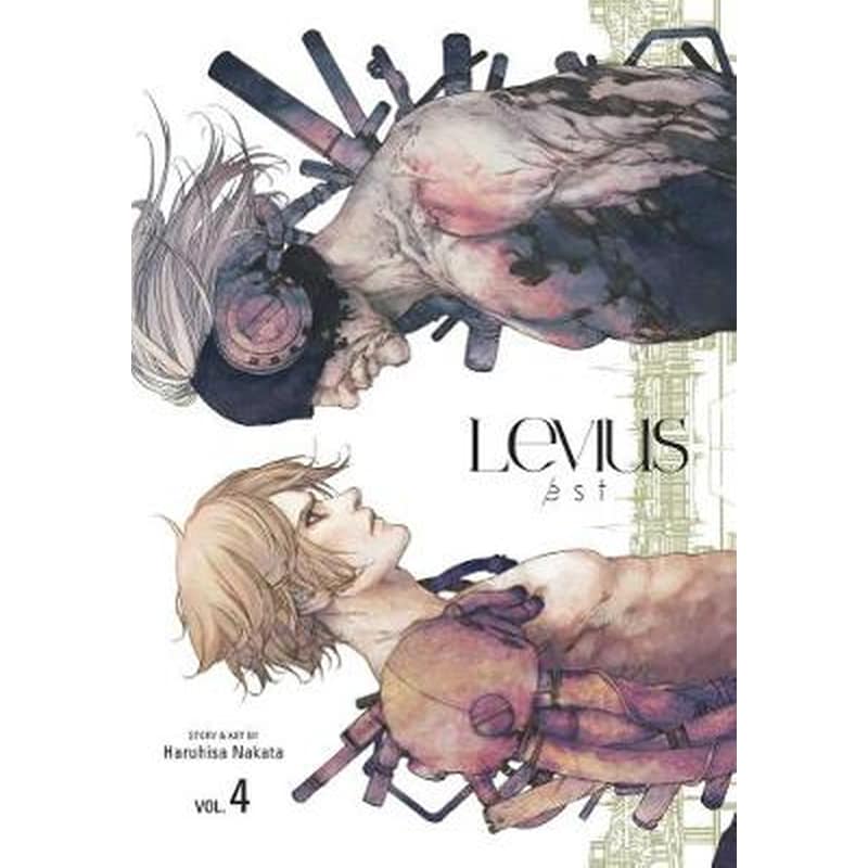 Levius/est, Vol. 4