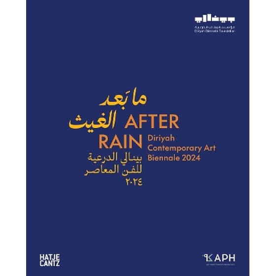 After Rain: Diriyah Contemporary Art Biennale 2024 image 0