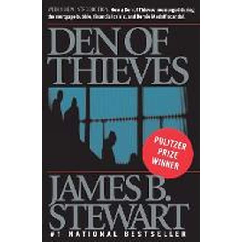 Den of Thieves