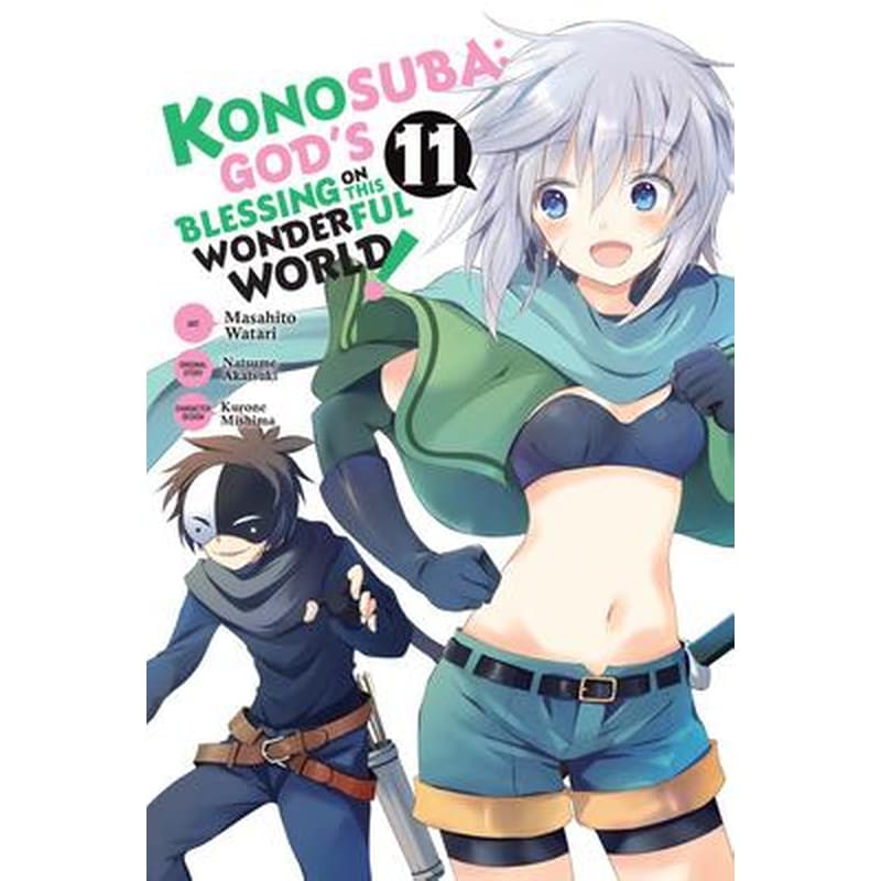 Gods Blessing on This Wonderful World! Vol. 11 (manga)