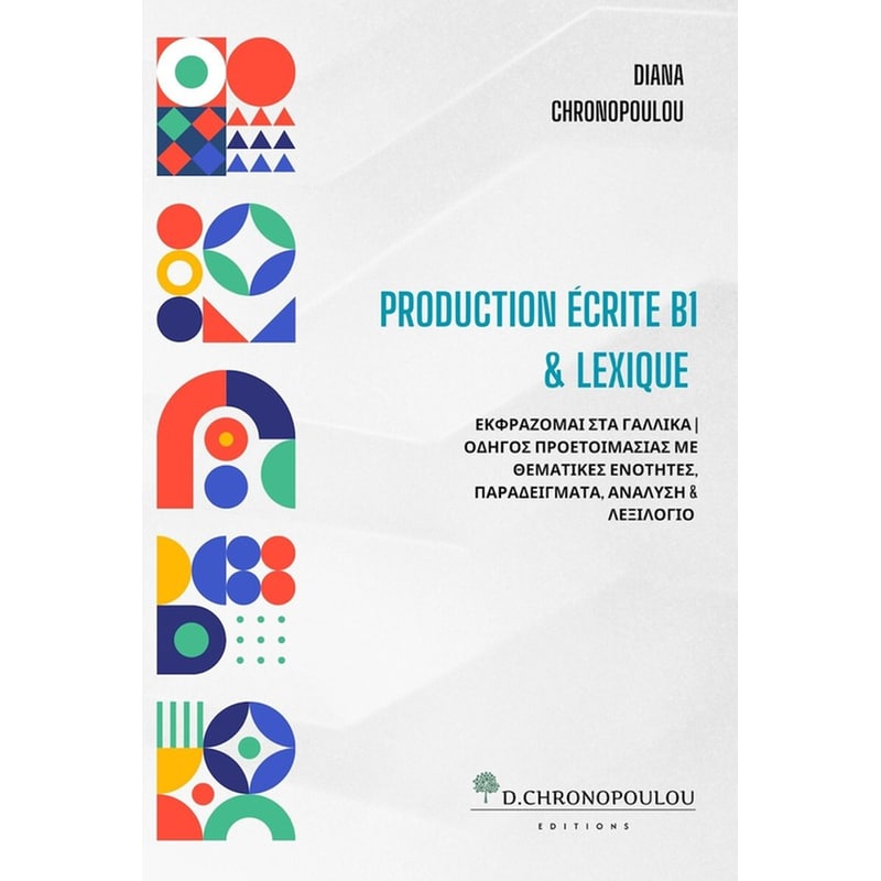 Production Ecrite B1 Lexique