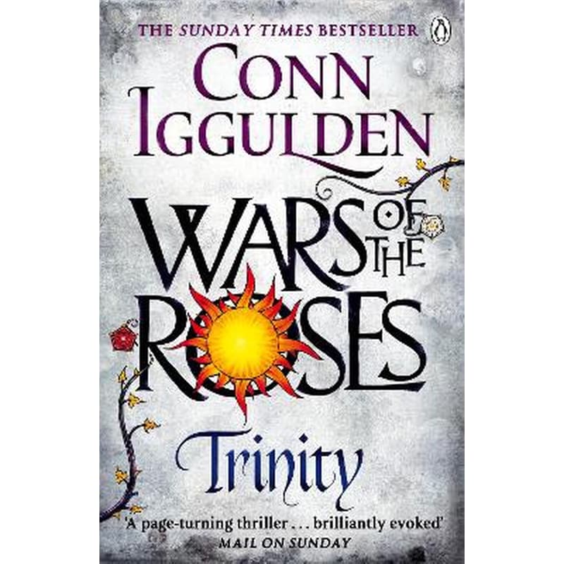Wars of the Roses- Trinity