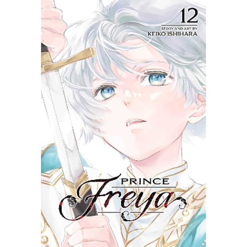 Prince Freya, Vol. 12
