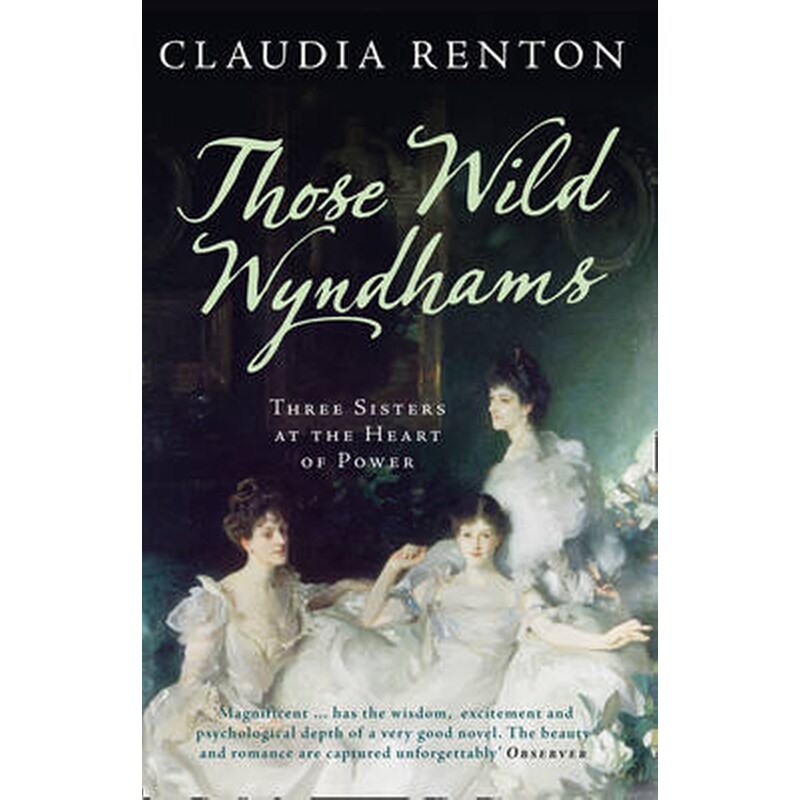 Those Wild Wyndhams