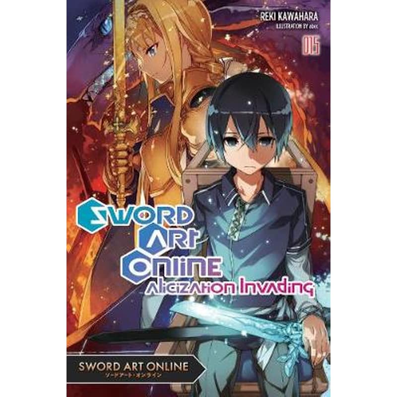 Sword Art Online, Vol. 15 (light novel)