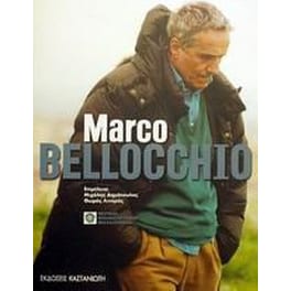 Marco Bellocchio