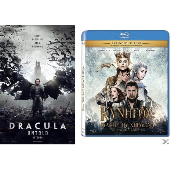 The Huntsman: Winter's War & Dracula Untold image 1