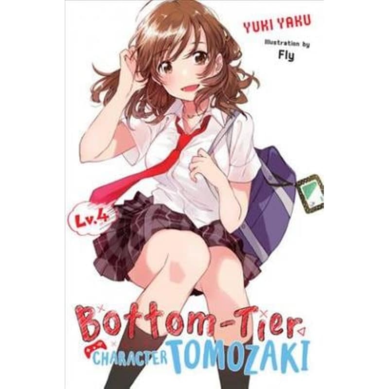 Bottom-Tier Character Tomozaki, Vol. 4