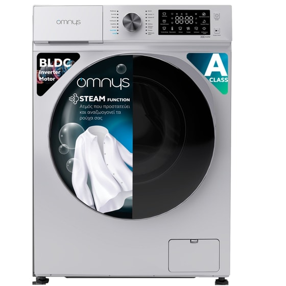 OMNYS WNM-8WHT25GD 8 kg 1.200 Στροφές Λευκό Πλυντήριο Ρούχων image 2