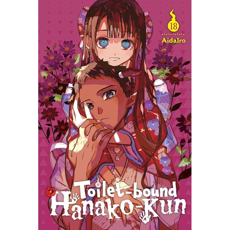 Toilet-Bound Hanako-Kun, Vol. 18