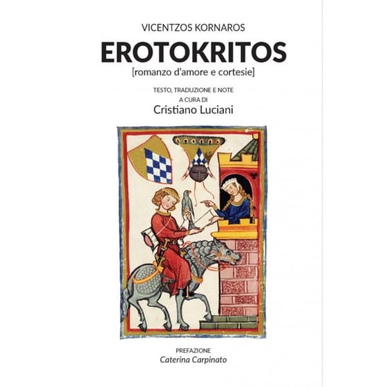 Erotokritos image 0