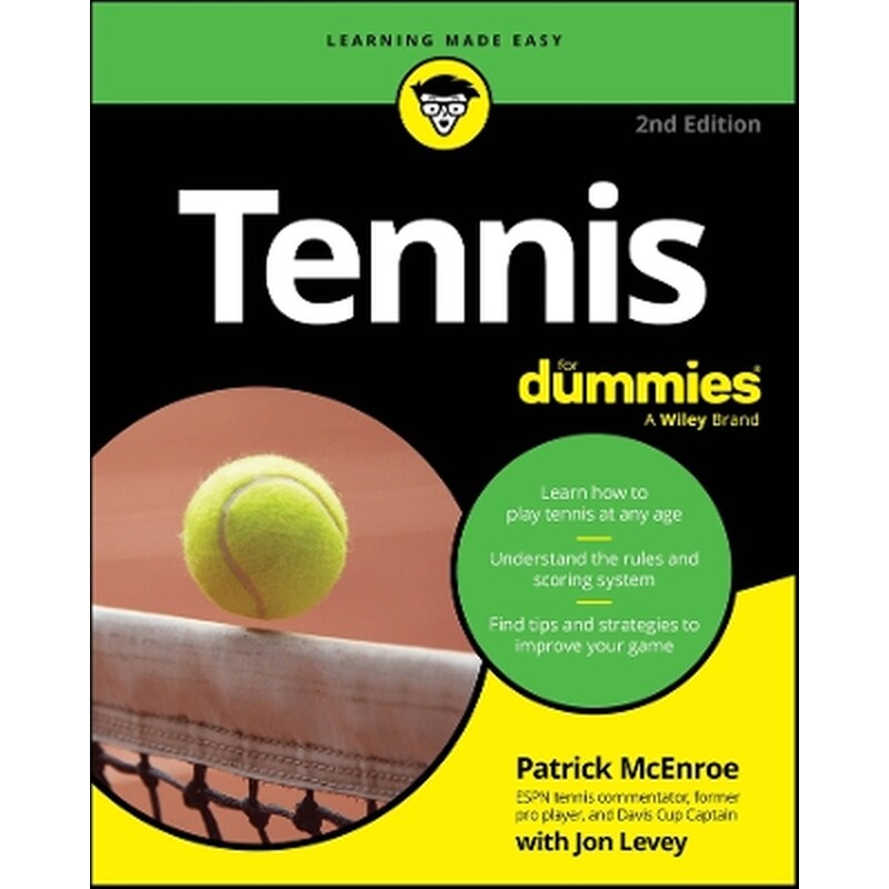 Tennis For Dummies