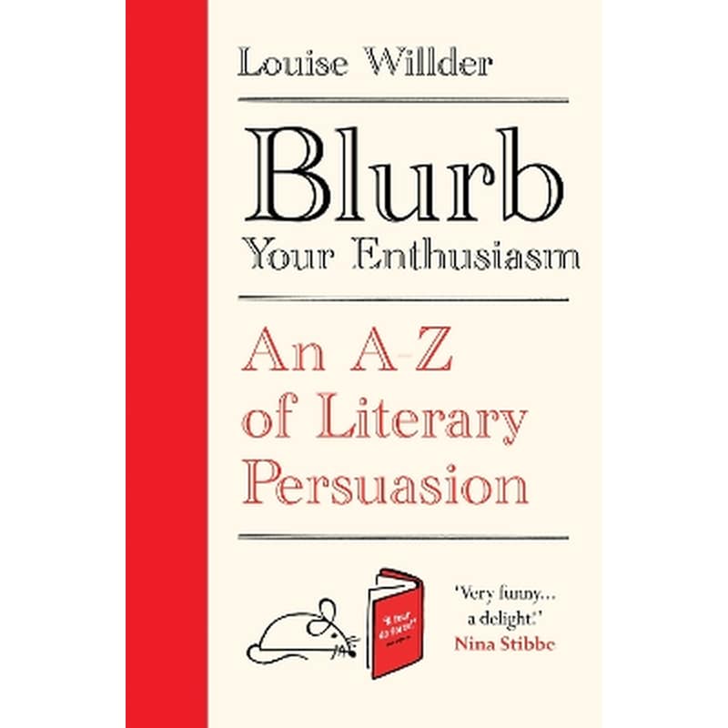 Blurb Your Enthusiasm