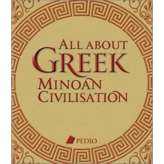 All About Greek Minoan Civilisation image 0