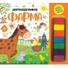 product-thumbnail