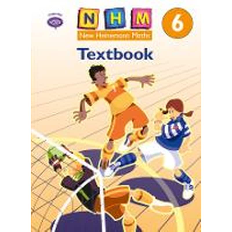 New Heinemann Maths Yr6, Textbook