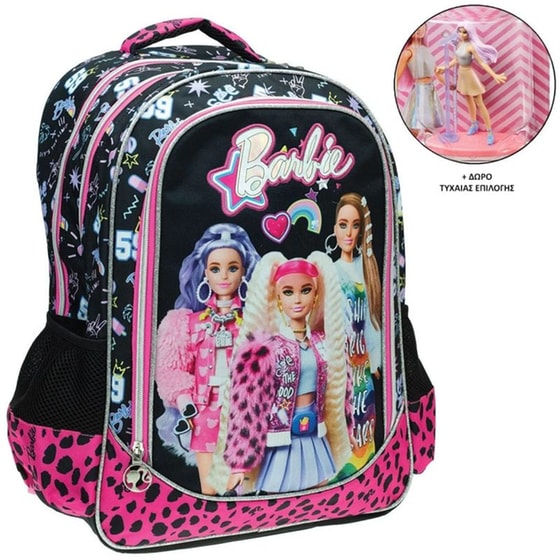 Τσάντα Πλάτης Gim Πολλών Θηκών & Δώρο Barbie Extra image 0