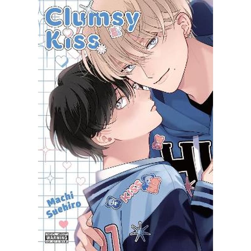 Clumsy Kiss