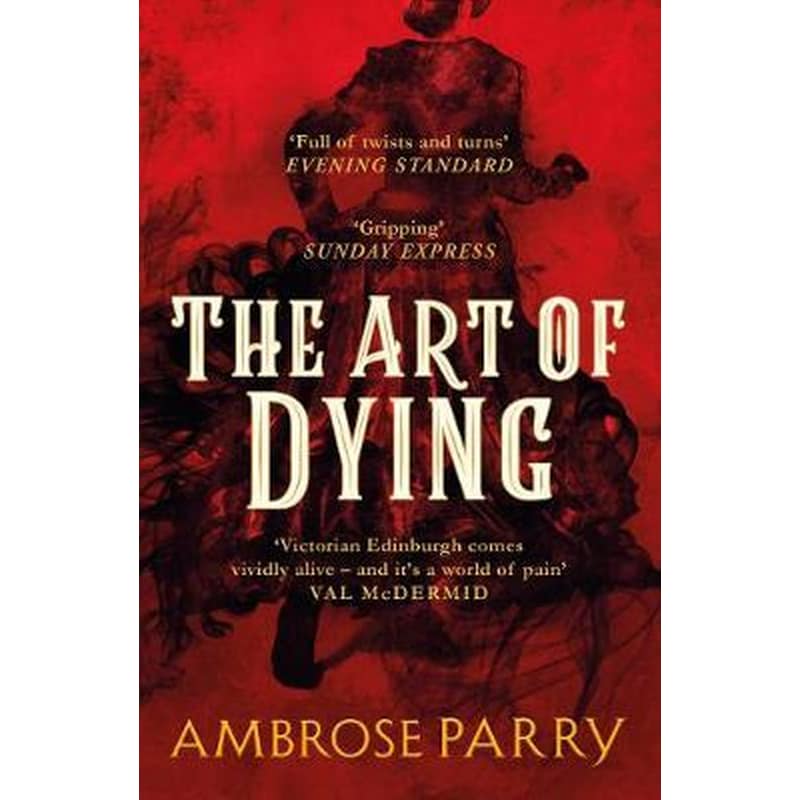 The Art of Dying