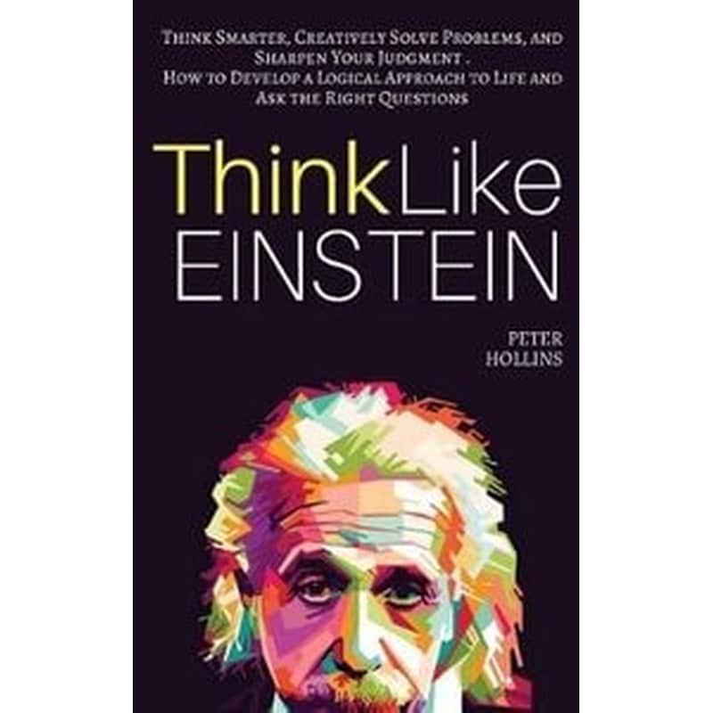 Think Like Einstein
