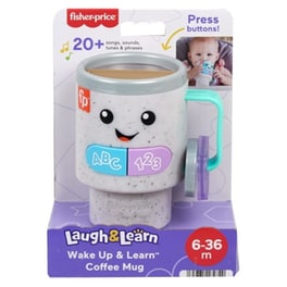 Fisher-Price Εκπαιδευτική Κούπα Καφέ (HWY44)