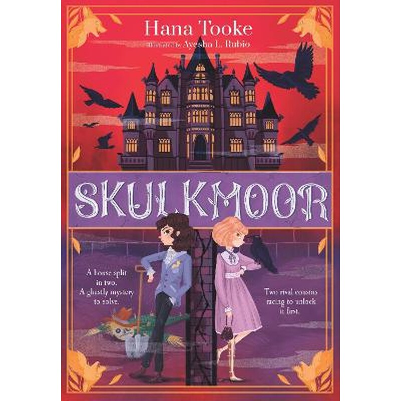 Skulkmoor