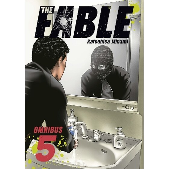 The Fable Omnibus 5 (Vol. 9-10) image 0