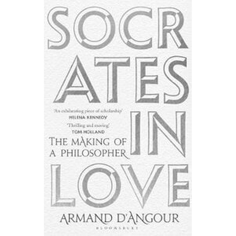 Socrates in Love