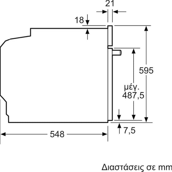 NEFF B24CR31G0 & T36FBE1L0 71 Lt Μαύρο Εντοιχιζόμενος Σετ Φούρνος και Εστία image 9